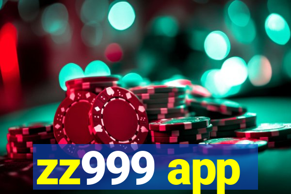 zz999 app